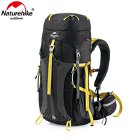naturehike65black.jpg